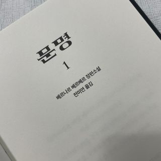 강은혜님이 올린 리뷰 사진 3