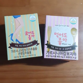 미니조아님이 올린 리뷰 사진 1
