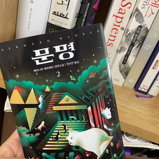 JeongsooJanLee님이 올린 리뷰 사진 4