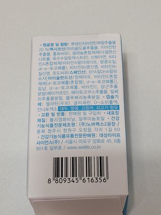 MijeongHan님이 올린 리뷰 사진 2