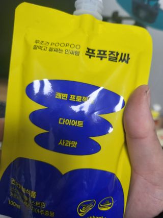 담이어멍님이 올린 리뷰 사진 4