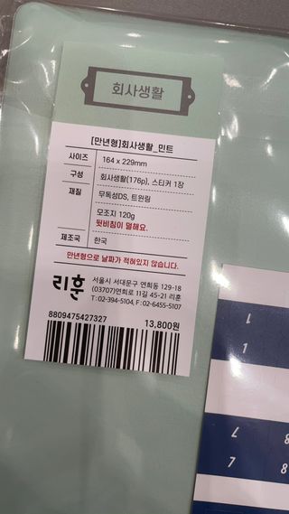 지혜정님이 올린 리뷰 사진 2