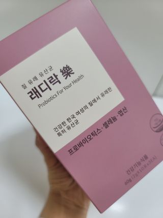 엠브로시아님이 올린 리뷰 사진 1