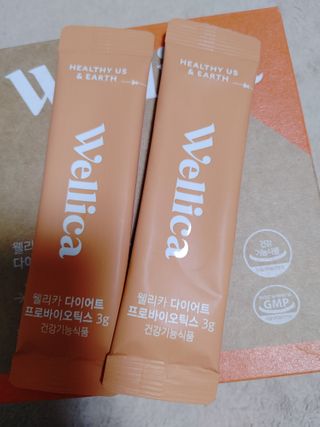 웰리카 다이어트 프로바이오틱스 — 3점을 준 리뷰어가 2021년 1월 올린 사용 사진