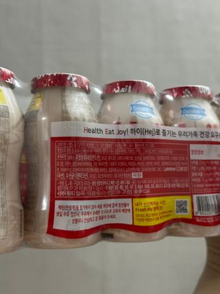 덴마크 *[구매평]하이(Hej!) 브랜드 패키지(요구르트, 그릭요거트) — 5점을 준 리뷰어가 2025년 9월 올린 사용 사진