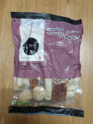 세유니님이 올린 리뷰 사진 2