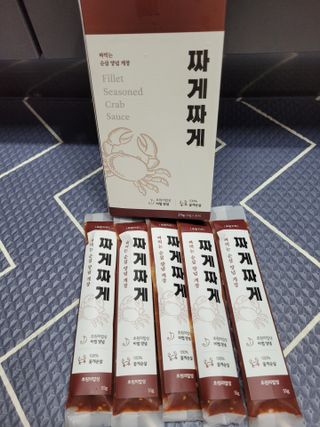 프리지아님이 올린 리뷰 사진 1