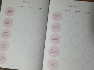 뉸님이 올린 리뷰 사진 3