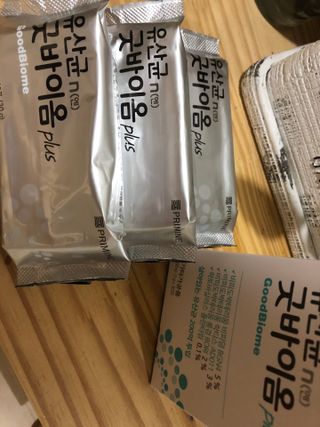 프리마인 유산균 국가지정연구소 선정, 살아있는 생유산균 200억 마리의 힘. 유산균n굿바이옴플러스 — 5점을 준 리뷰어가 2021년 10월 올린 사용 사진