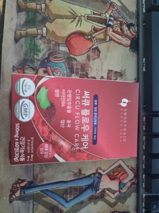 쳐저쏘님이 올린 리뷰 사진 1
