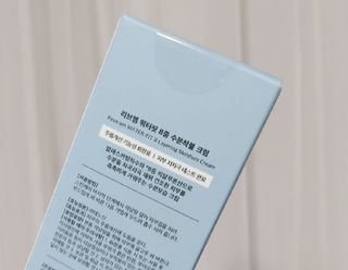 나우 [리브엠]피부 속부터 겹겹이, 촘촘하게! 워터핏8중 수분착붙 크림 — 5점을 준 리뷰어가 2024년 12월 올린 사용 사진