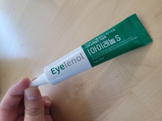 풀피리님이 올린 리뷰 사진 4