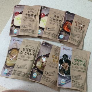 헴이님이 올린 리뷰 사진 1