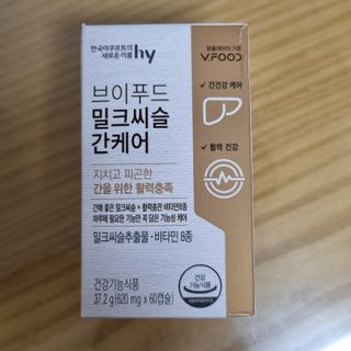 찹쌀님이 올린 리뷰 사진 1