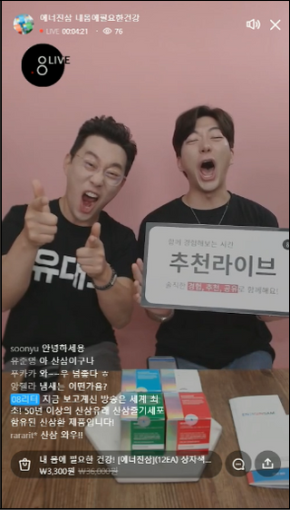 유대표님이 올린 리뷰 사진 1
