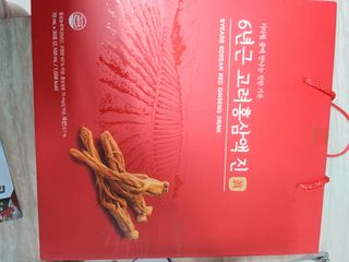 행복~님이 올린 리뷰 사진 1