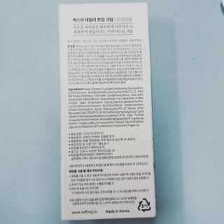 바니집사님이 올린 리뷰 사진 3