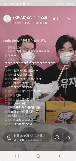 0.8L 마케팅팀 나만의 슬기로운 공팔추천생활 — 5점을 준 리뷰어가 2021년 6월 올린 사용 사진