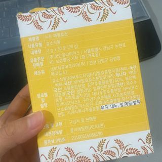 잘먹고잘살기님이 올린 리뷰 사진 3
