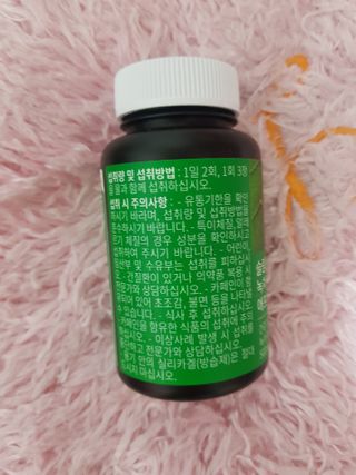 슬림플래닛 녹차카테킨 500mg 애프터밀 — 5점을 준 리뷰어가 2021년 3월 올린 사용 사진