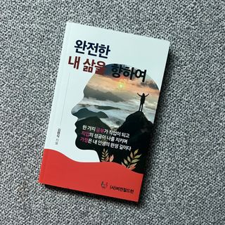 묨묨님이 올린 리뷰 사진 1