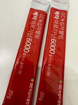 메타아르기닌 GC녹십자웰빙 메타 아르기닌 6000 플러스 오르니틴 — 4점을 준 리뷰어가 2022년 12월 올린 사용 사진