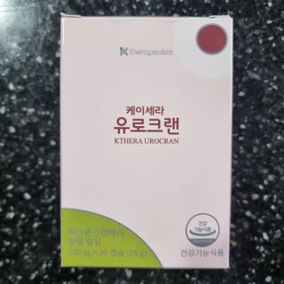 llast님이 올린 리뷰 사진 1