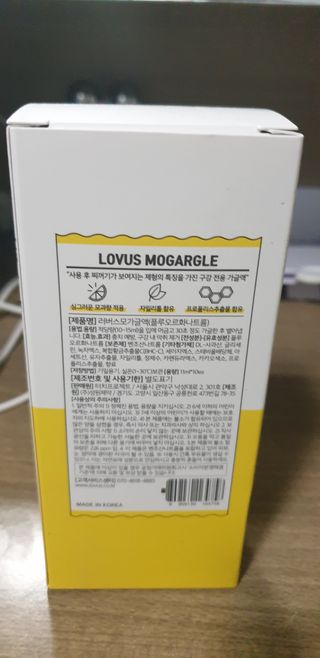 제니스트래블고근배대표님이 올린 리뷰 사진 2