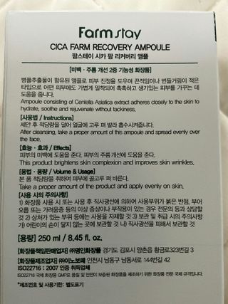 하늘꾸미님이 올린 리뷰 사진 2