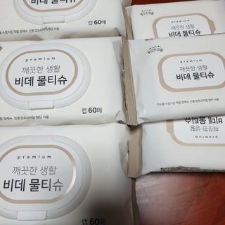 beaglelove님이 올린 리뷰 사진 1