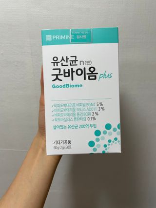 프리마인 유산균 국가지정연구소 선정, 살아있는 생유산균 200억 마리의 힘. 유산균n굿바이옴플러스 — 4.5점을 준 리뷰어가 2021년 9월 올린 사용 사진
