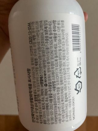 갱스님이 올린 리뷰 사진 3