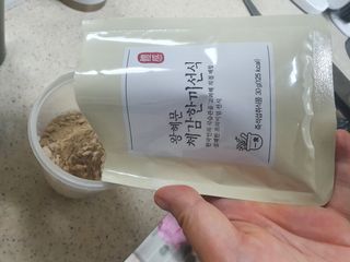 마이쭈님이 올린 리뷰 사진 2