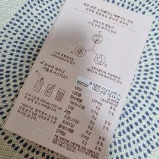 써니님이 올린 리뷰 사진 2