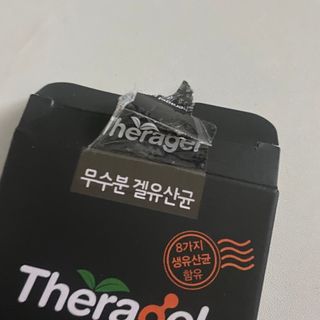 밍님이 올린 리뷰 사진 3
