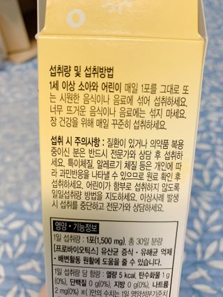 톨토링님이 올린 리뷰 사진 4