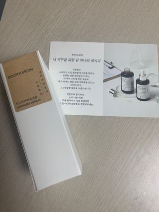 sunvely님이 올린 리뷰 사진 2