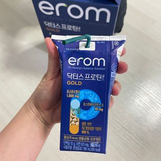 이롬 erom 닥터스 프로틴 골드 — 4점을 준 리뷰어가 2021년 5월 올린 사용 사진
