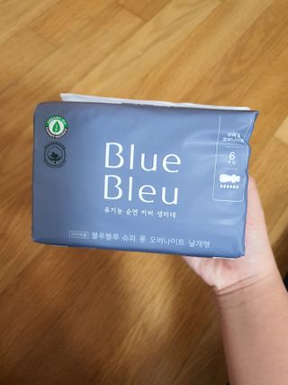 블루블루 유기농 순면 커버 생리대 — 5점을 준 리뷰어가 2021년 2월 올린 사용 사진