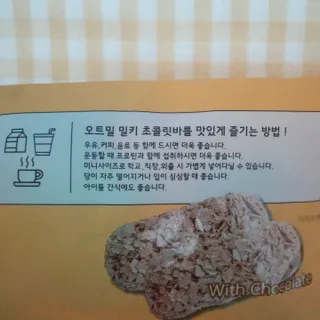 라벤더님이 올린 리뷰 사진 2