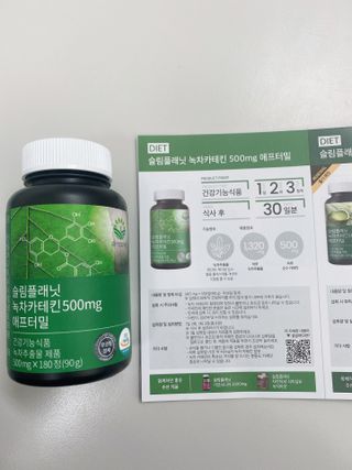 하리니님이 올린 리뷰 사진 2