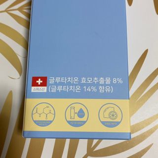 닉네임없음님이 올린 리뷰 사진 3