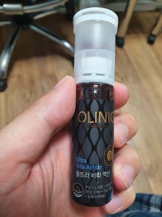 올리닉 울트라비타액션 — 5점을 준 리뷰어가 2021년 10월 올린 사용 사진
