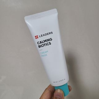 리더스코스메틱 리더스 카밍 바이오틱스 크림 마스크 — 3점을 준 리뷰어가 2021년 5월 올린 사용 사진