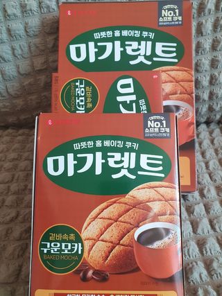 탱크돌콩님이 올린 리뷰 사진 2
