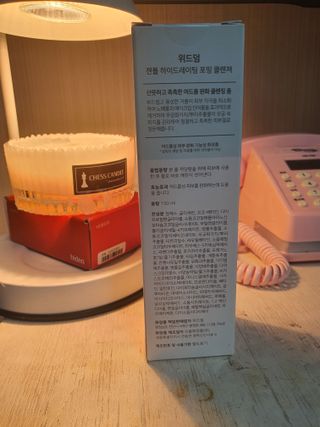 둥이맘님이 올린 리뷰 사진 2