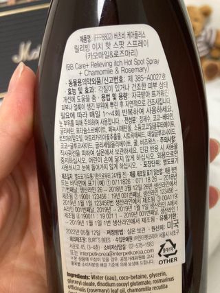 인절미인❣️님이 올린 리뷰 사진 4