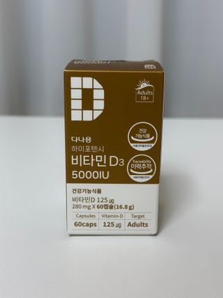 (NEW)다나음 하이포텐시 비타민D3 5000IU(60정/2개월분) — 5점을 준 리뷰어가 2023년 10월 올린 사용 사진