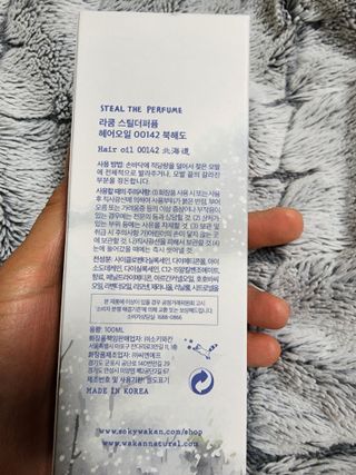 라쿰 북해도 헤어퍼퓸 (헤어에센스/오일) 100ml — 5점을 준 리뷰어가 2023년 4월 올린 사용 사진
