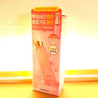 멈칫(MUMCHIT) 멈칫 마젠타레이디 기획세트 — 5점을 준 리뷰어가 2022년 2월 올린 사용 사진